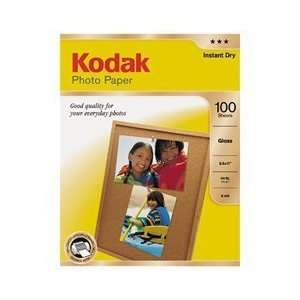  KOD8429615 Kodak Photo Paper, Semi Gloss, Ultra Premium, 8 