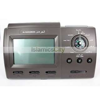 Azan clocks can either be run on batteries or a 6v mains adaptor which 