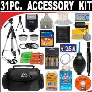  KIT FOR CANON POWERSHOT DIGITAL CAMERAS (S2 IS, S3 IS, S5 IS, SX100 