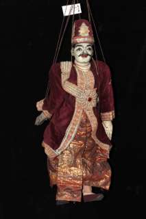 Vintage Mandalay Golden Marionette Handpainted Folk Art Composition 