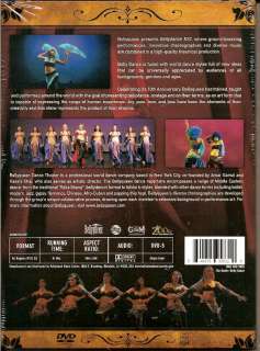 Bellyqueen Bellydance NYC The Ultimate Fusion Experience DVD Cover