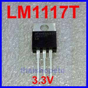 LM1117T LM1117 Low Dropout Voltage Regulator 3.3V  