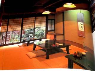 Japanese Traditional Architecture Machiya Elucidation R  