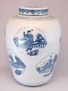 Chinese Kangxi Blue White Porcelain Ribbed Vase Jar. Large 15in 