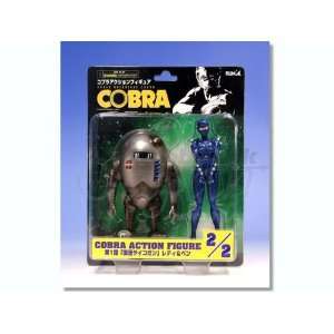  Space Adventure Cobra Lady & Ben 2/2 Toys & Games