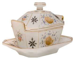 Antique Gilded Opaline Glass Sugar Tea Caddy Jar Box  