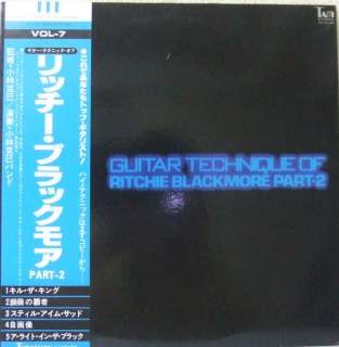 Ritchie Blackmore   LP Obi Japan Heavy Metal Rainbow  
