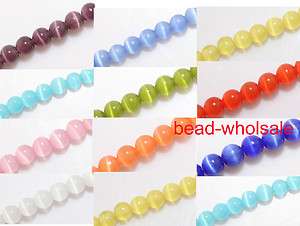4m/6m/8m/12m round Cats eye spacer beads U choose color size  