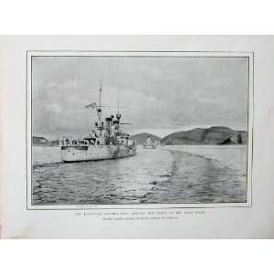   Russo Japanese War Port Arthur Russian Ships Harbour: Home & Kitchen