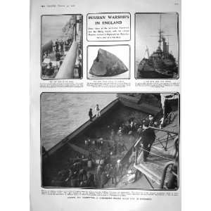  1908 RUSSIAN WAR SHIP TSAREVITCH WOOD TIRNOVA BULGARIA 