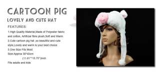 Cartoon Animal Pig Cute Fluffy Plush Hat Cap Costume  