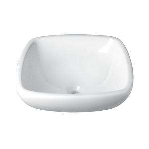  Square Vitreous China Vessel Sink in White 1423 CWH at The Home Depot
