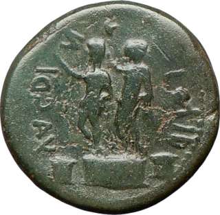 AUGUSTUS crowned by JULIUS CAESAR 27BC Philippi in Macedonia Ancient 