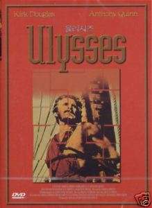 ULYSSES DVD Kirk Douglas Anthony Quinn Greek Homer Myth  