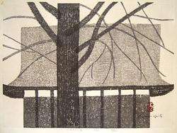 Rare KIYOSHI SAITO Signed 1962 Woodblock Print Castle  