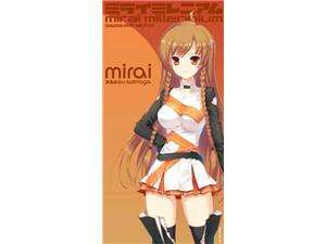    Banner Mirai Millennium Mirai Close Up Marine Uniform 2 