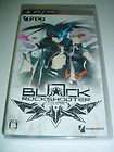 NEW PSP BLACK ROCK SHOOTER the game accessory set Imported Japan 