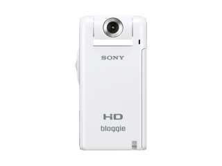 NUEVAS cámaras MHS PM5K W Japón de bloggie MP4 de Sony