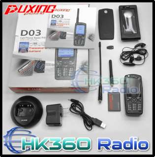 PX D03 Dual Band PUXING Cell Phone Radio w/MP3 Player  