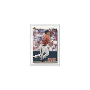  1992 Upper Deck #654   Glenn Davis Sports Collectibles