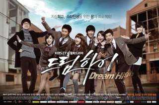 Dream High ~ Korean Drama DVD with English Subtitles  