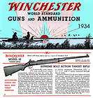 1934 Winchester Guns and Ammunition catalog  