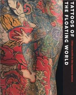 Tattoos of the Floating World Ukiyo E Motifs in Japanese Tattoo