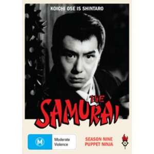   Foreign, film movie Japan Japanese, The Samurai   Season 9   3 DVD Set