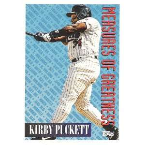 1994 Topps Kirby Puckett Measure of Greatness 607 (In Cover)  
