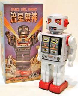 Japan Robot Tin Toy Metal House Space Evil White NEW!  