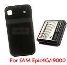   Extended Battery and Door Cover for Phone Samsung Epic 4G/ SAM I9000