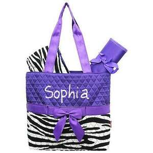 Personalized 3pc Purple Zebra Diaper Bags  